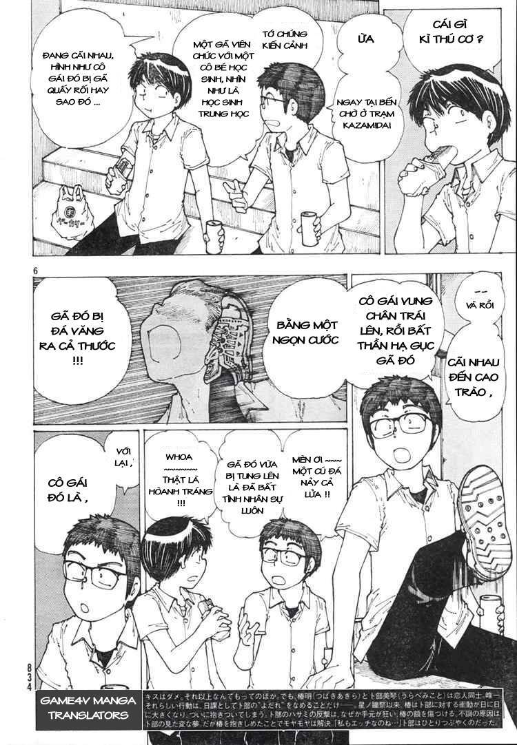 Mysterious Girlfriend X Chapter 37 - Trang 9