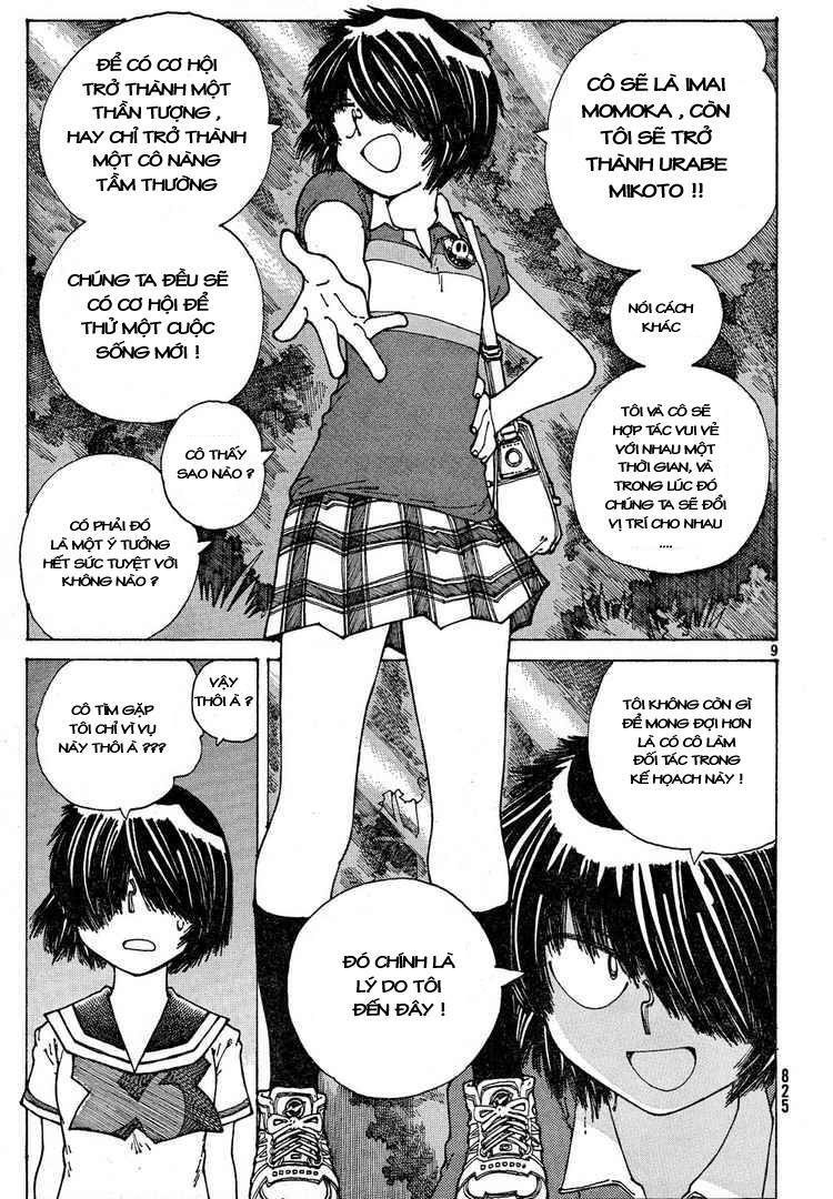 Mysterious Girlfriend X Chapter 38 - Trang 13