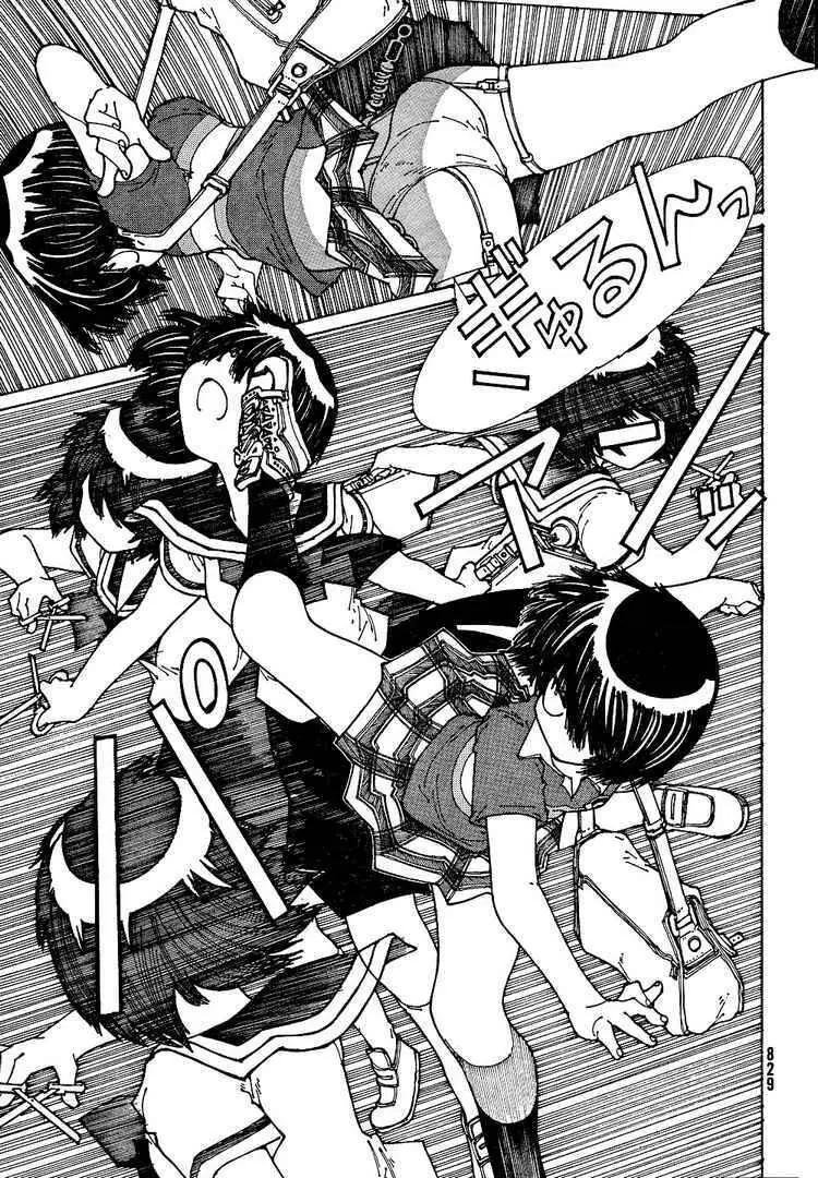 Mysterious Girlfriend X Chapter 38 - Trang 17