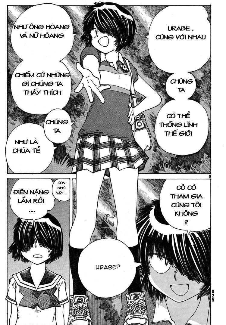 Mysterious Girlfriend X Chapter 38 - Trang 25