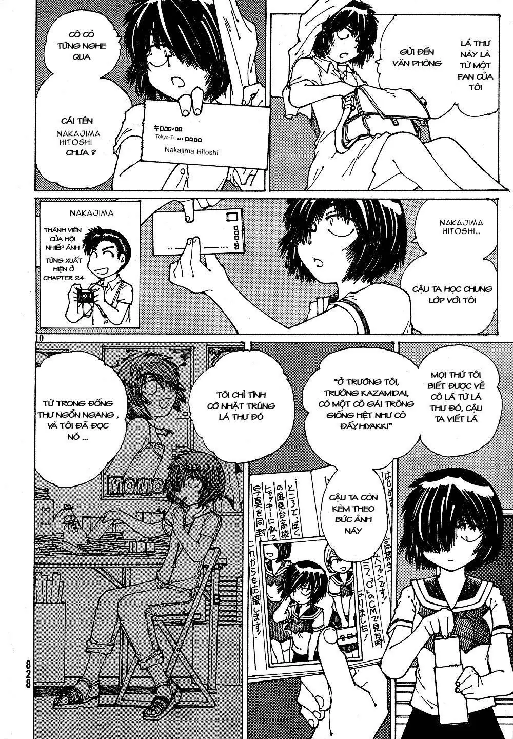 Mysterious Girlfriend X Chapter 39 - Trang 14
