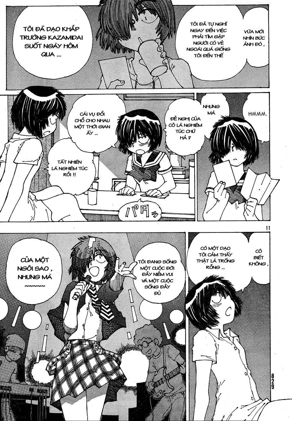 Mysterious Girlfriend X Chapter 39 - Trang 15