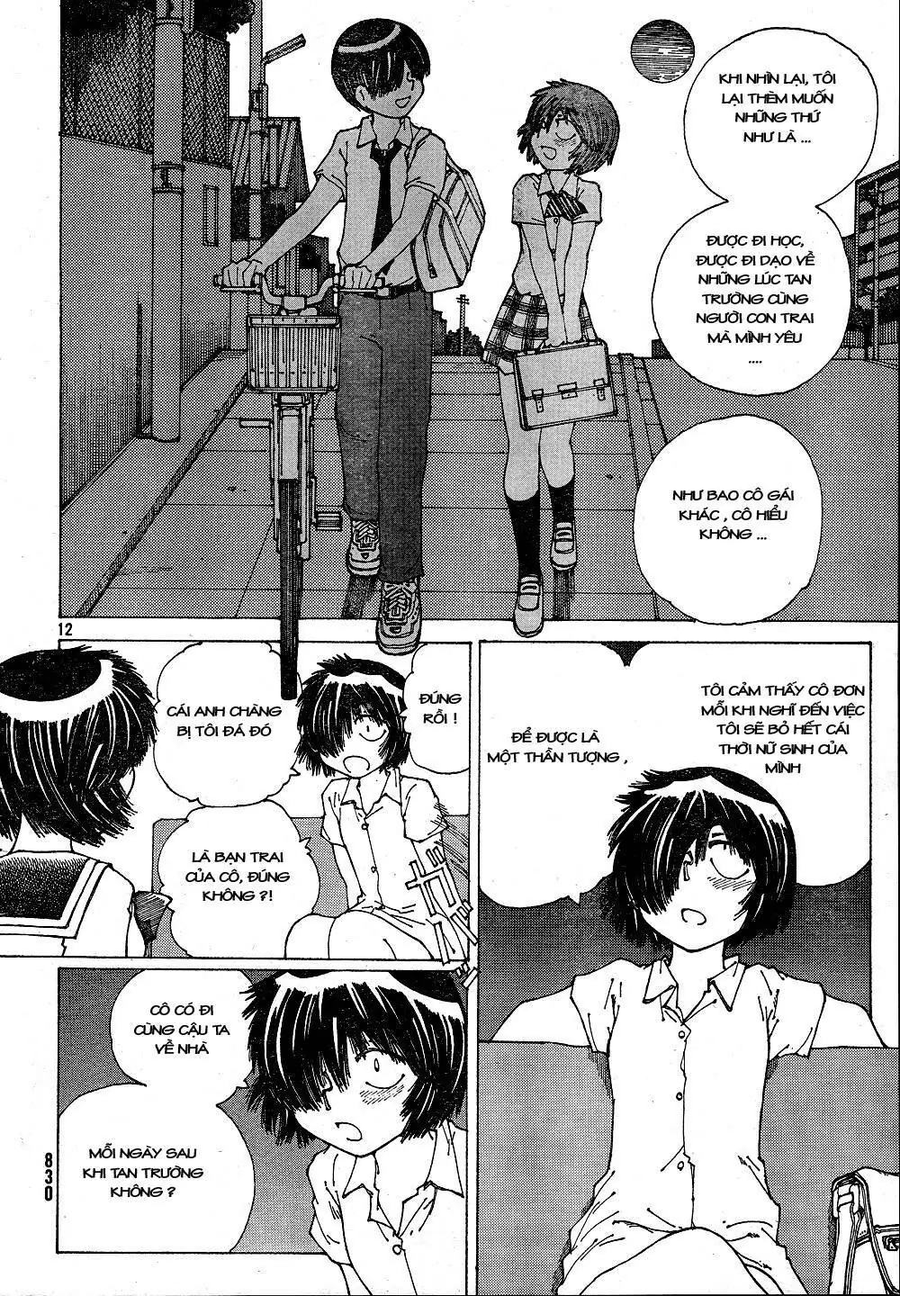 Mysterious Girlfriend X Chapter 39 - Trang 16