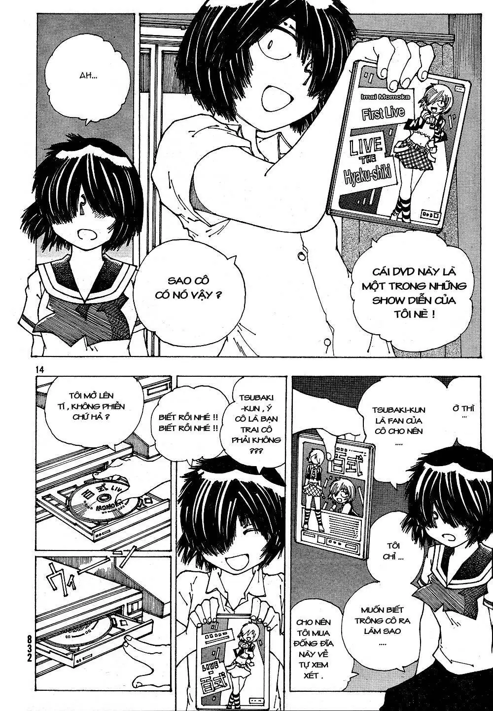 Mysterious Girlfriend X Chapter 39 - Trang 18