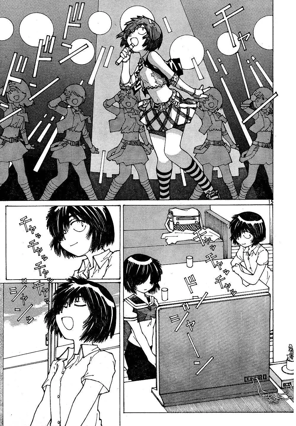 Mysterious Girlfriend X Chapter 39 - Trang 19