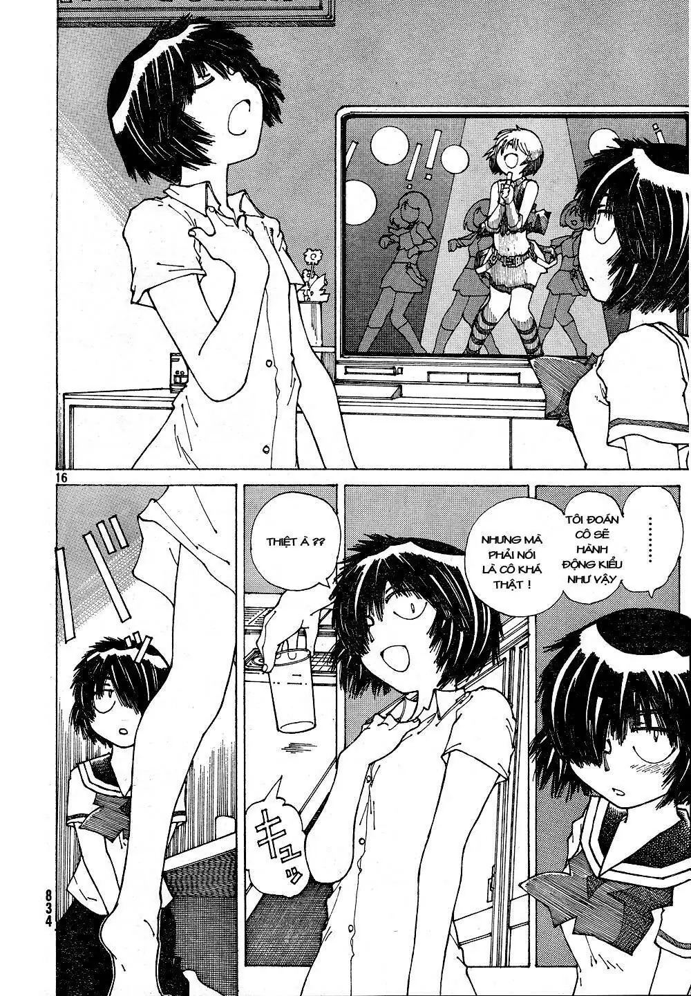 Mysterious Girlfriend X Chapter 39 - Trang 20