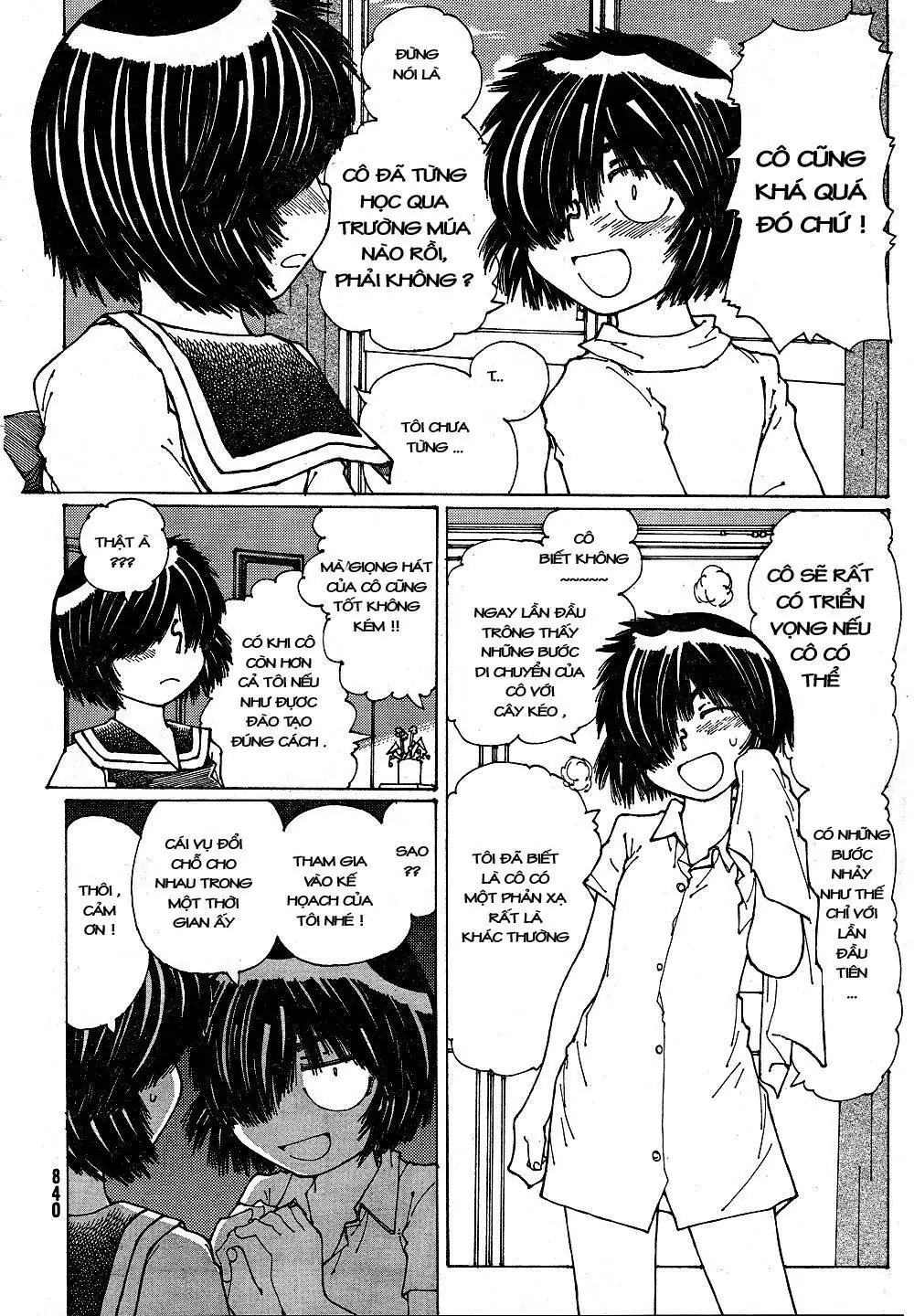 Mysterious Girlfriend X Chapter 39 - Trang 26