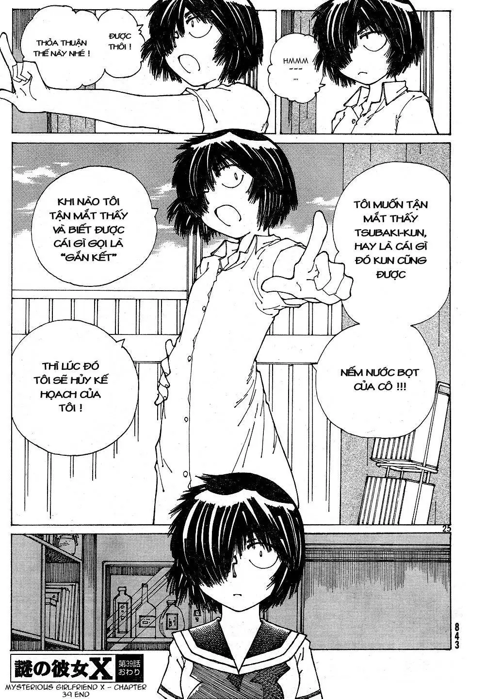 Mysterious Girlfriend X Chapter 39 - Trang 29