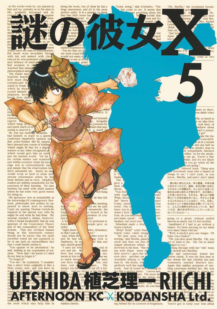 Mysterious Girlfriend X Chapter 39 - Trang 4
