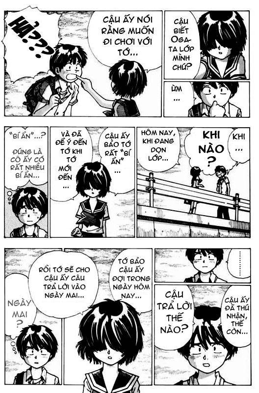 Mysterious Girlfriend X Chapter 4 - Trang 13