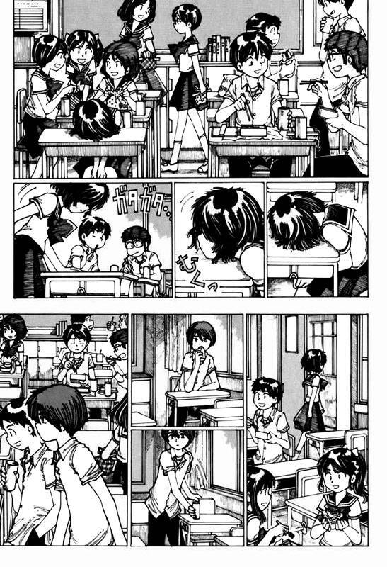 Mysterious Girlfriend X Chapter 4 - Trang 16