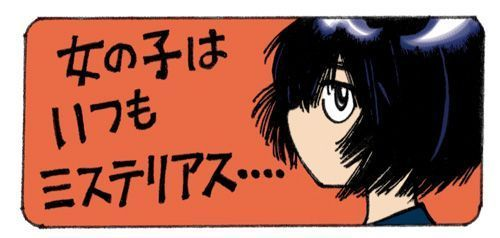 Mysterious Girlfriend X Chapter 4 - Trang 30