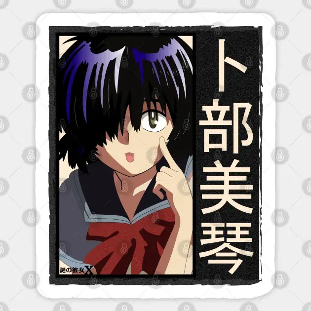 Mysterious Girlfriend X Chapter 4 - Trang 5