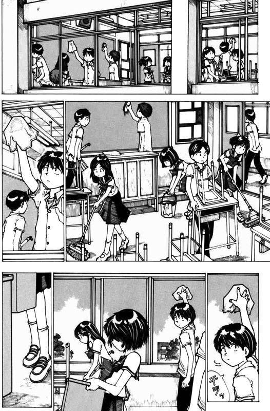 Mysterious Girlfriend X Chapter 4 - Trang 7
