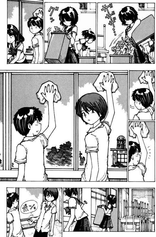 Mysterious Girlfriend X Chapter 4 - Trang 8