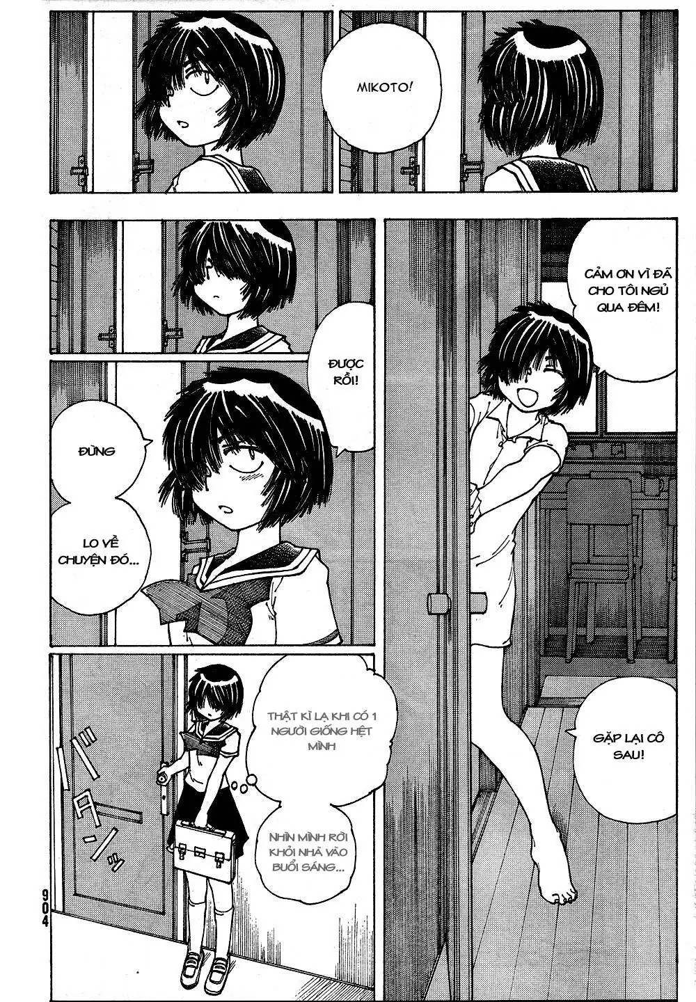 Mysterious Girlfriend X Chapter 40 - Trang 11