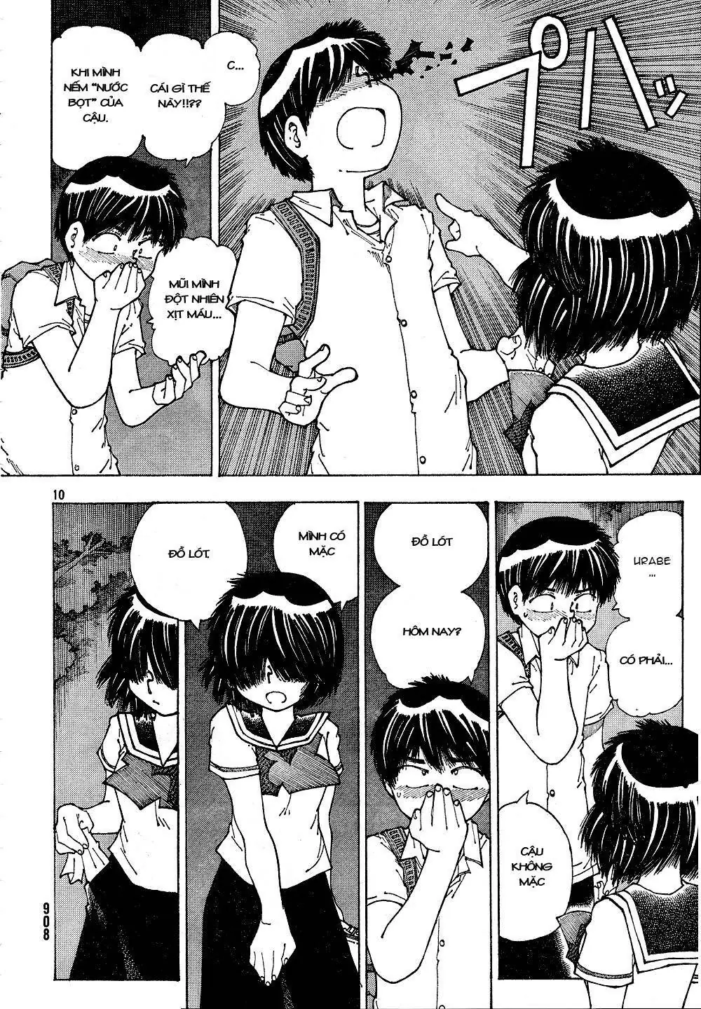 Mysterious Girlfriend X Chapter 40 - Trang 15