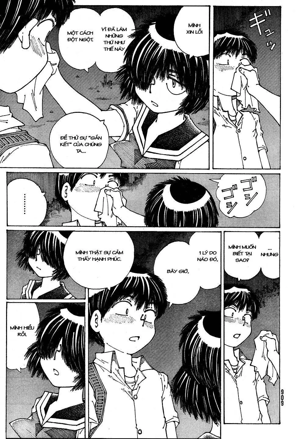 Mysterious Girlfriend X Chapter 40 - Trang 16