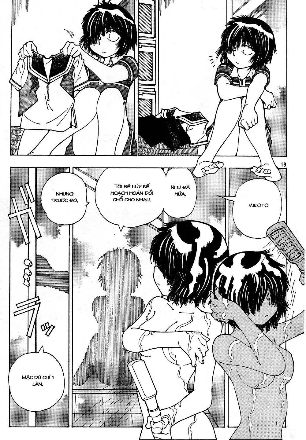 Mysterious Girlfriend X Chapter 40 - Trang 24