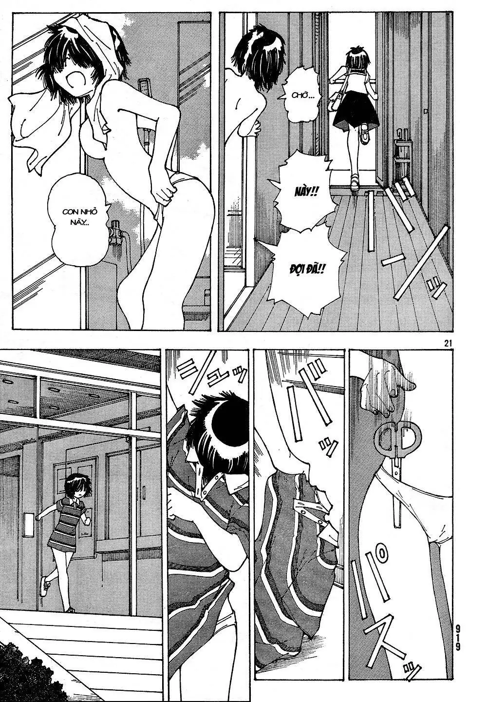Mysterious Girlfriend X Chapter 40 - Trang 26