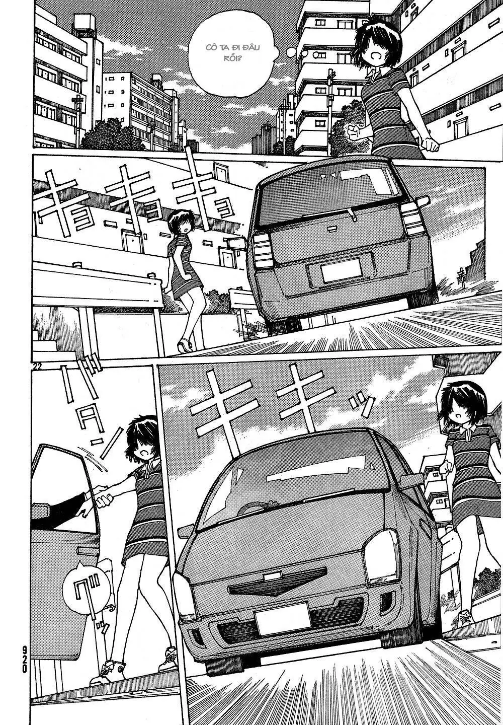 Mysterious Girlfriend X Chapter 40 - Trang 27