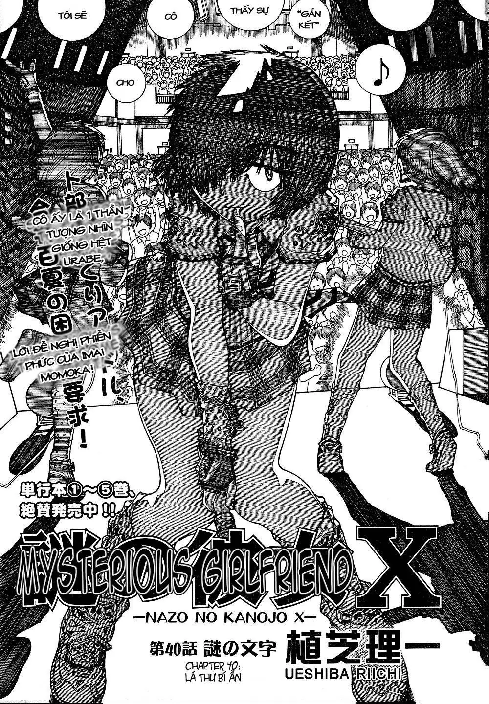Mysterious Girlfriend X Chapter 40 - Trang 6