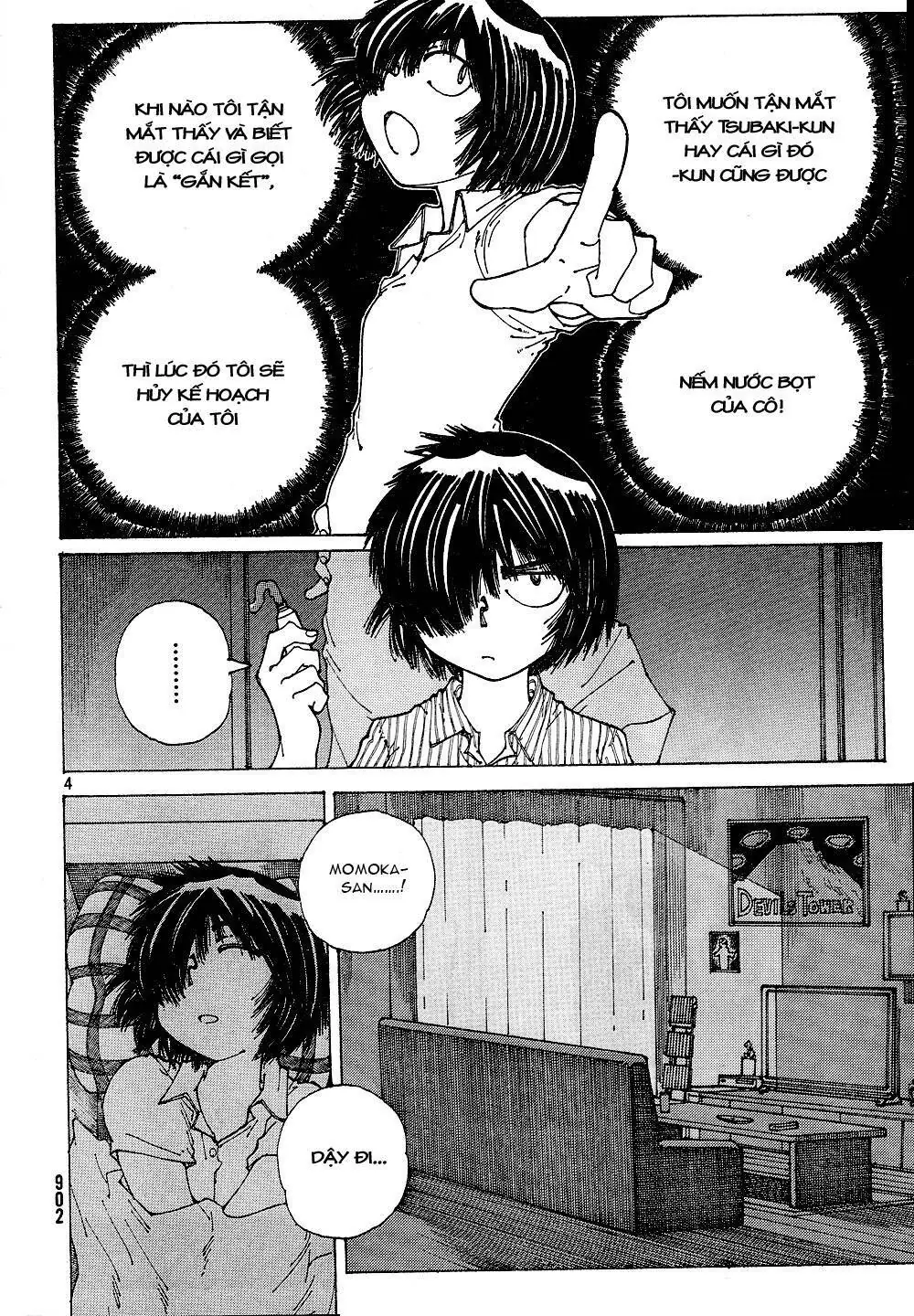 Mysterious Girlfriend X Chapter 40 - Trang 9
