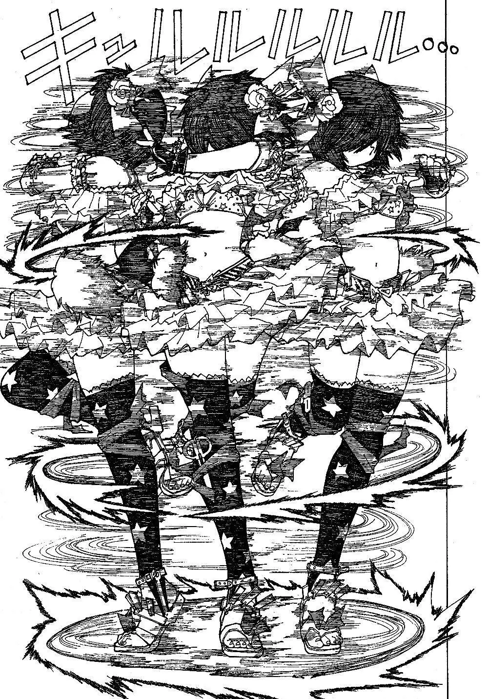 Mysterious Girlfriend X Chapter 41 - Trang 21