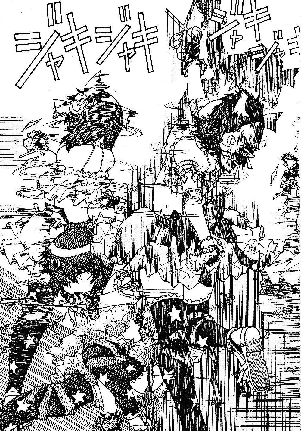 Mysterious Girlfriend X Chapter 41 - Trang 25