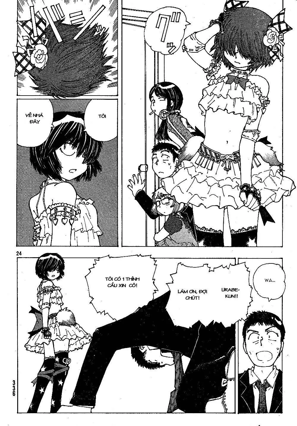 Mysterious Girlfriend X Chapter 41 - Trang 28