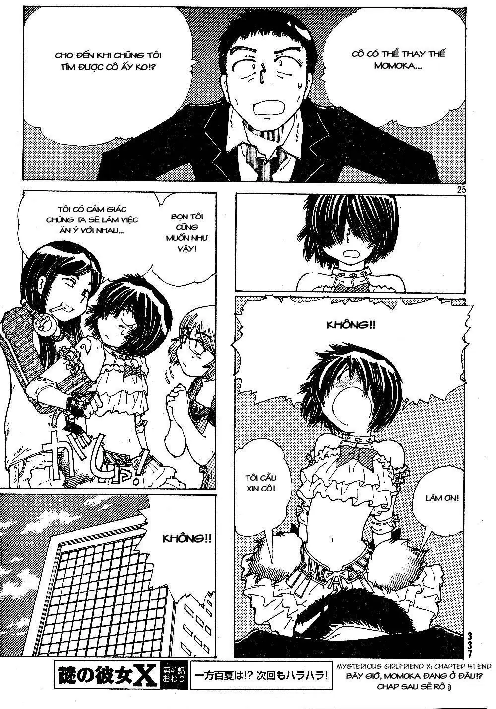 Mysterious Girlfriend X Chapter 41 - Trang 29