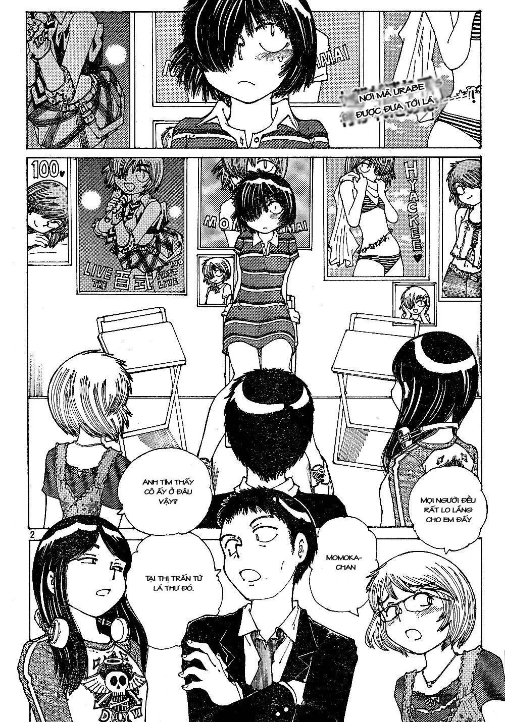 Mysterious Girlfriend X Chapter 41 - Trang 6