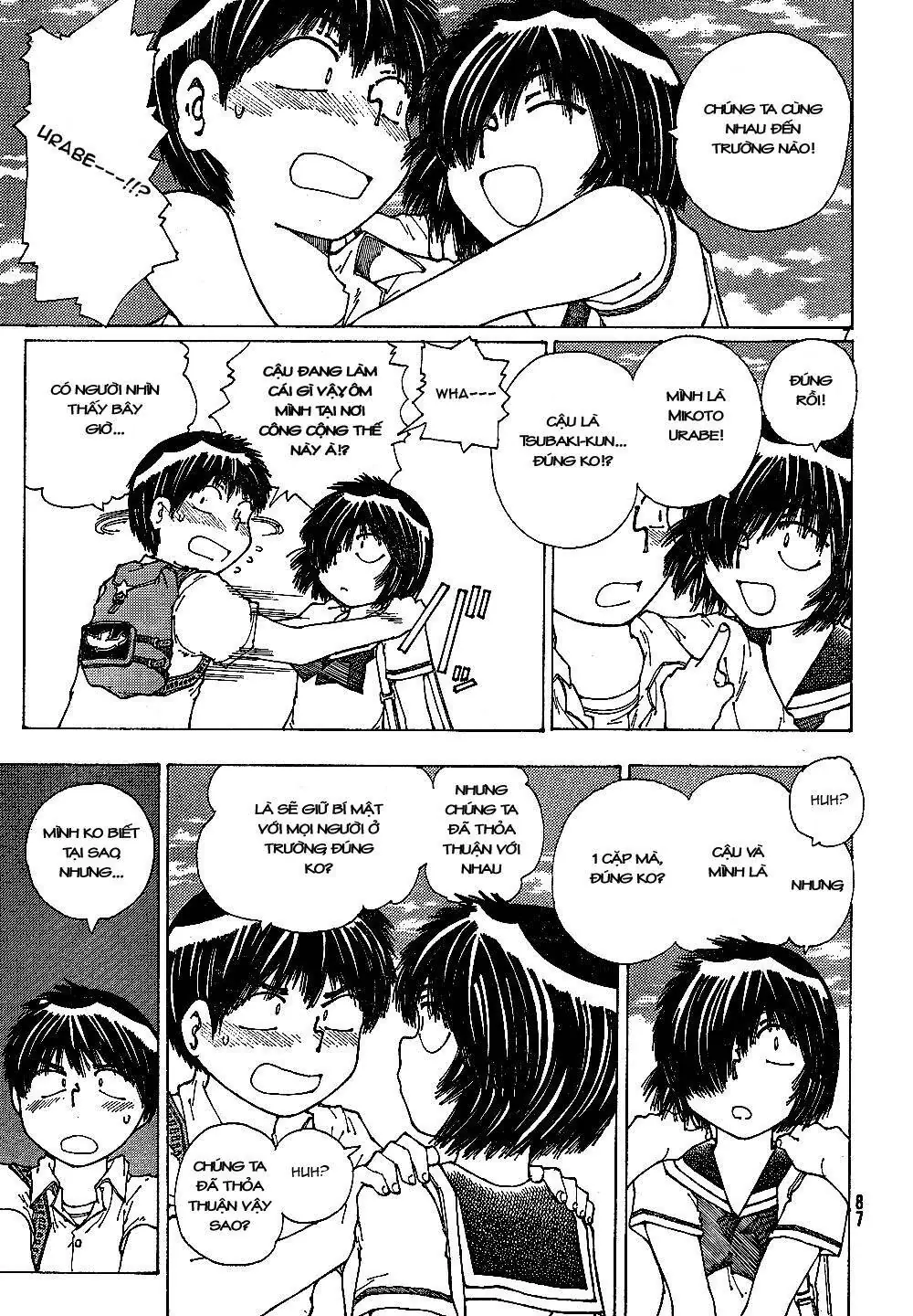 Mysterious Girlfriend X Chapter 42 - Trang 11