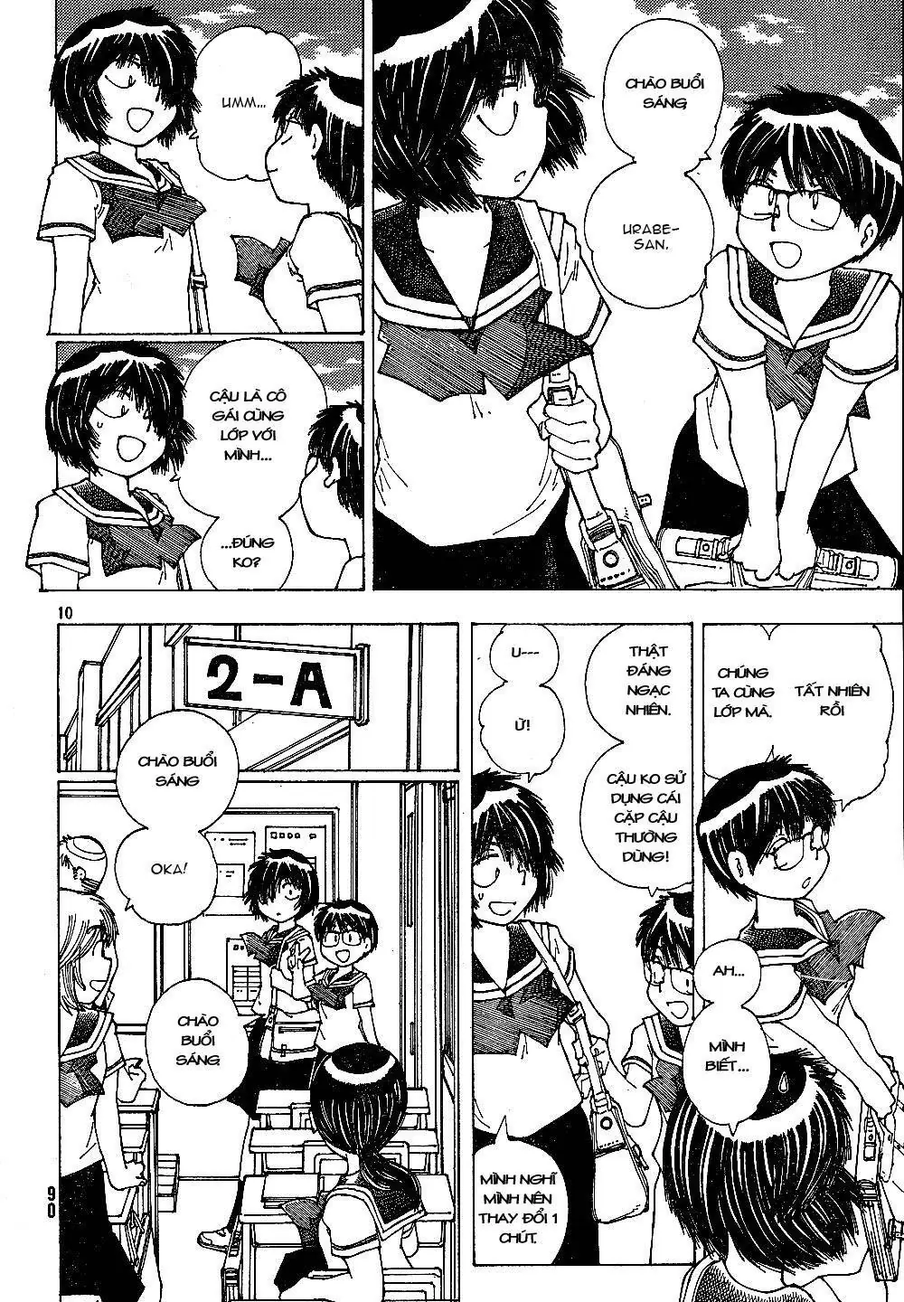 Mysterious Girlfriend X Chapter 42 - Trang 14