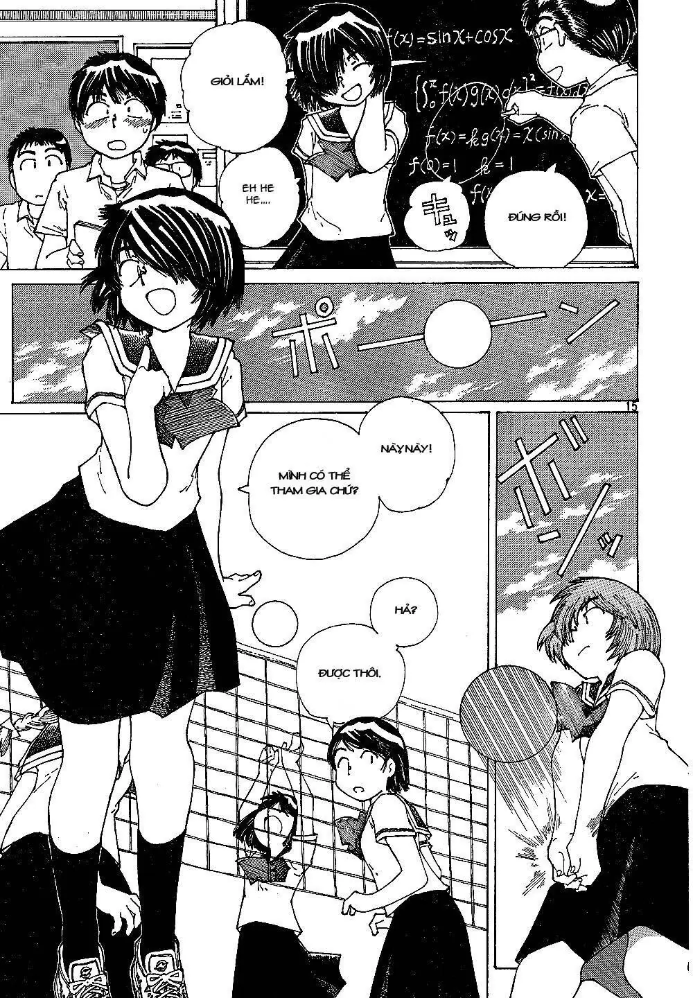 Mysterious Girlfriend X Chapter 42 - Trang 19