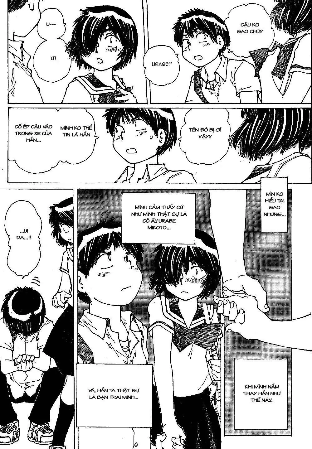 Mysterious Girlfriend X Chapter 42 - Trang 27