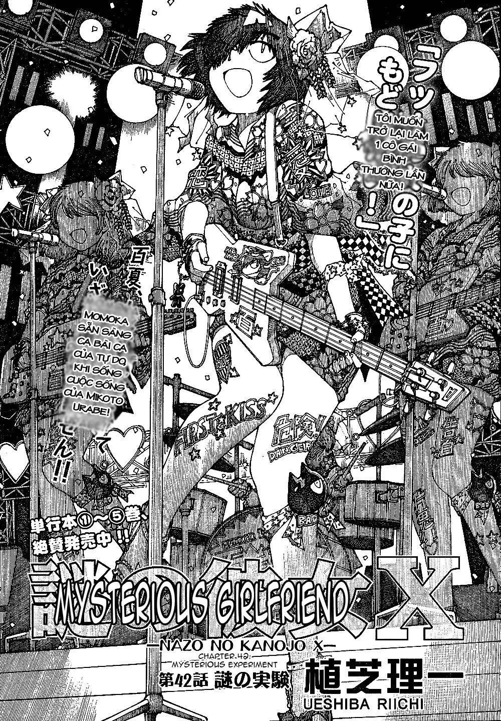 Mysterious Girlfriend X Chapter 42 - Trang 5