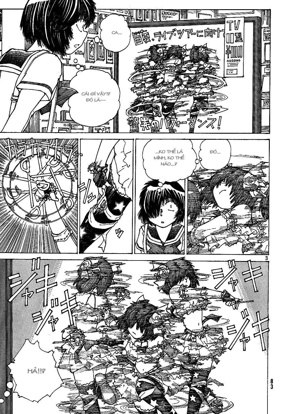 Mysterious Girlfriend X Chapter 42 - Trang 7