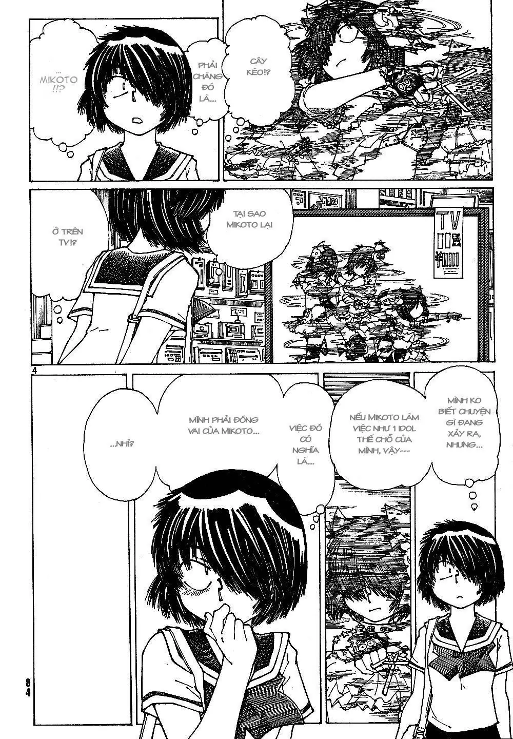 Mysterious Girlfriend X Chapter 42 - Trang 8