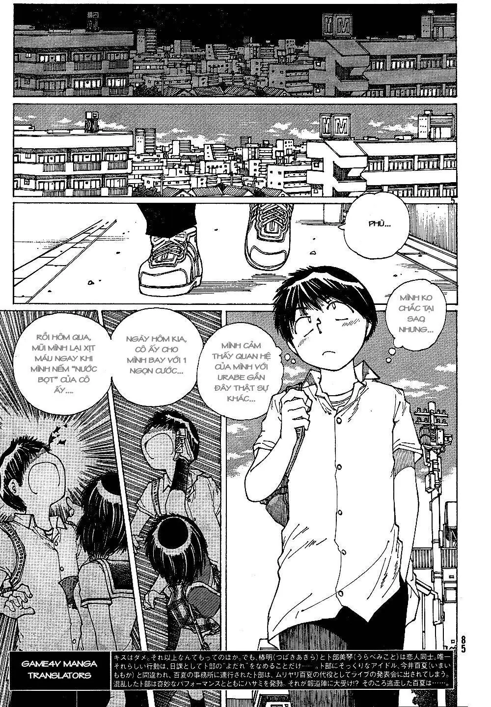 Mysterious Girlfriend X Chapter 42 - Trang 9