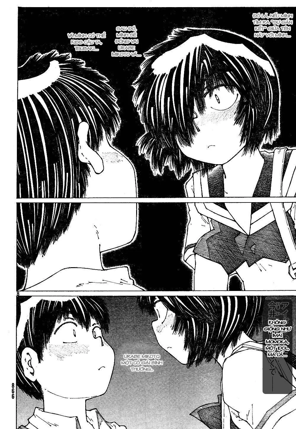 Mysterious Girlfriend X Chapter 43 - Trang 12