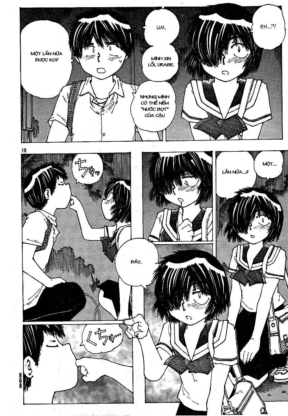 Mysterious Girlfriend X Chapter 43 - Trang 14
