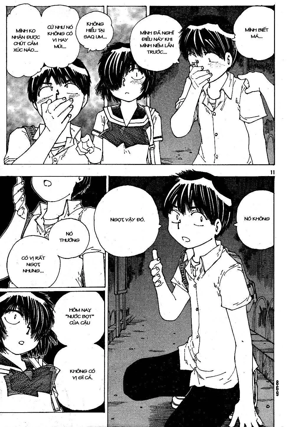 Mysterious Girlfriend X Chapter 43 - Trang 15