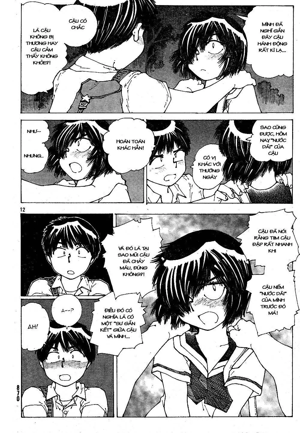 Mysterious Girlfriend X Chapter 43 - Trang 16