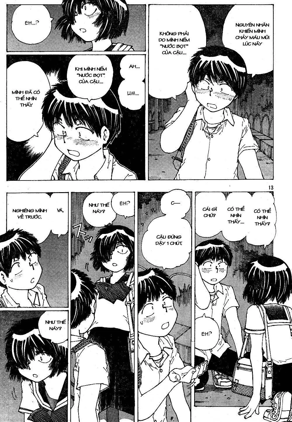 Mysterious Girlfriend X Chapter 43 - Trang 17