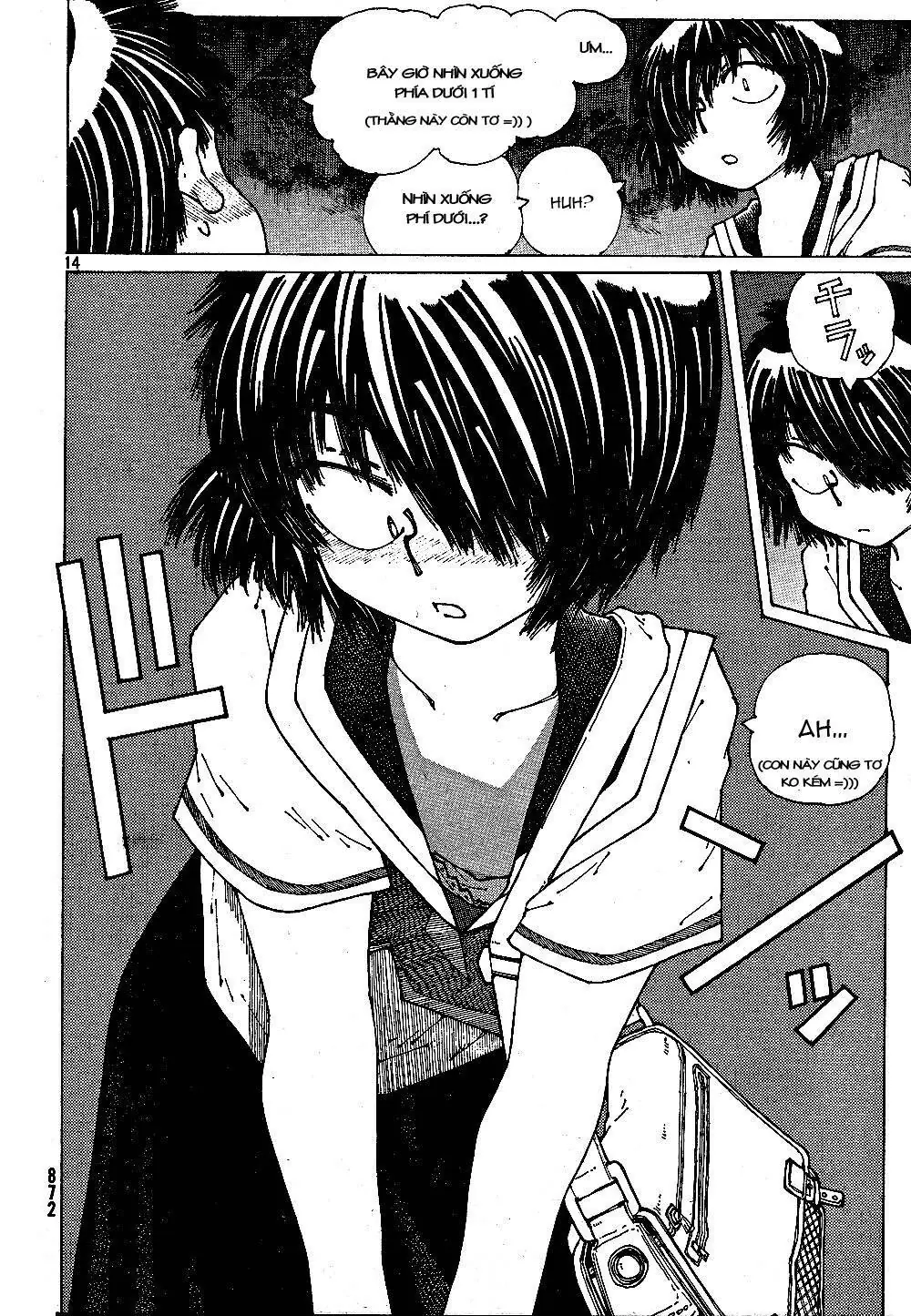 Mysterious Girlfriend X Chapter 43 - Trang 18