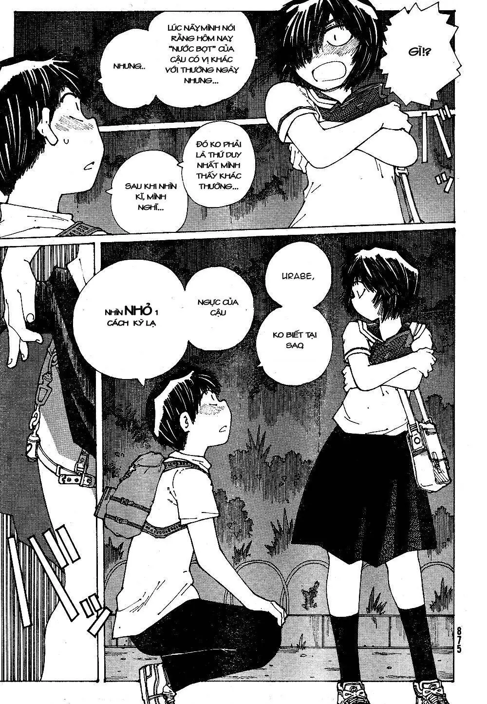 Mysterious Girlfriend X Chapter 43 - Trang 21