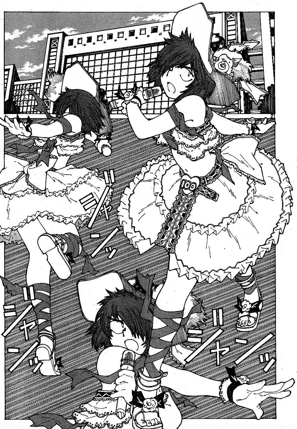 Mysterious Girlfriend X Chapter 43 - Trang 24