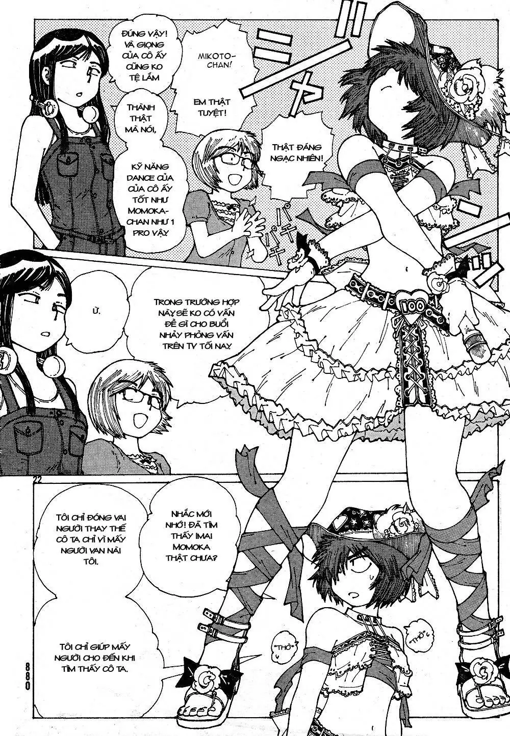 Mysterious Girlfriend X Chapter 43 - Trang 25