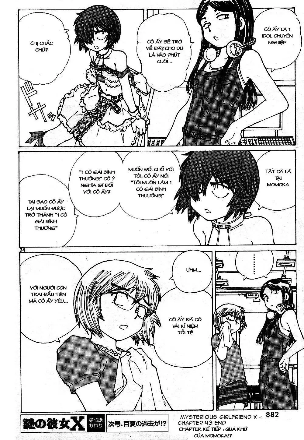 Mysterious Girlfriend X Chapter 43 - Trang 27